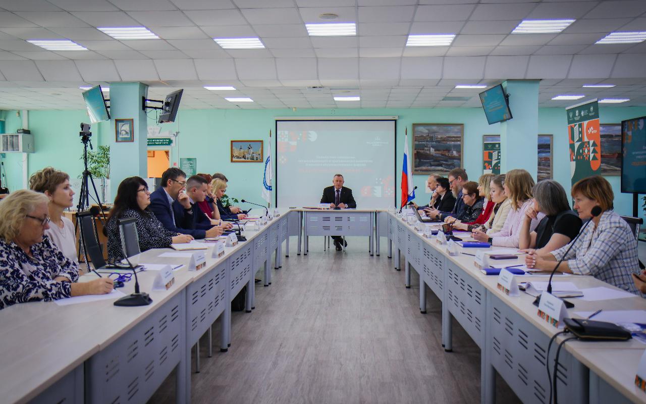 ФОТО к новости: Совместная сессия оргкомитета и программного комитета форума «Педагогическая Сибирь – 2025» прошла в НГПУ