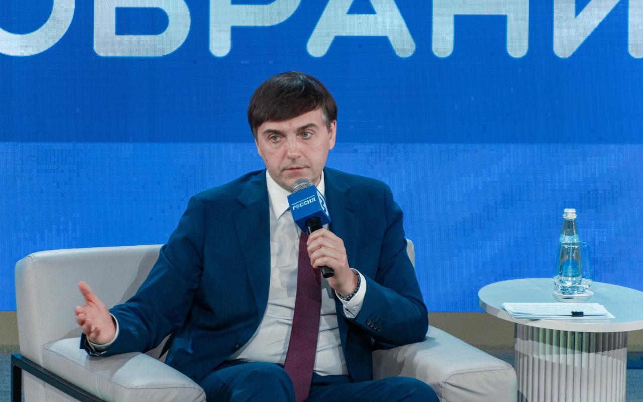 Поздравление Министра просвещения Российской Федерации Сергея Кравцова с Днем знаний! 