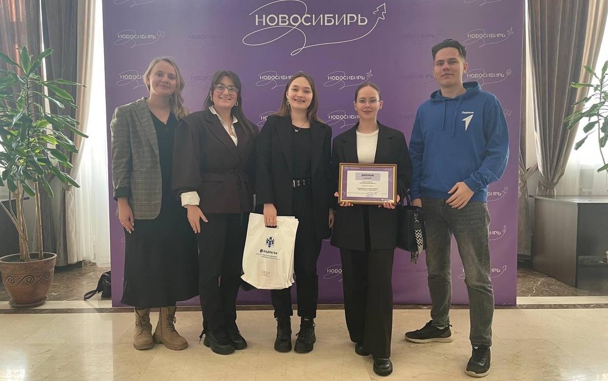 ФОТО к новости: От идеи до реализации: как студенты НГПУ создали медиапродукт о семьях Куйбышевского района