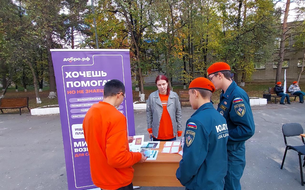 ФОТО к новости: В НГПУ прошёл День здоровья и безопасности