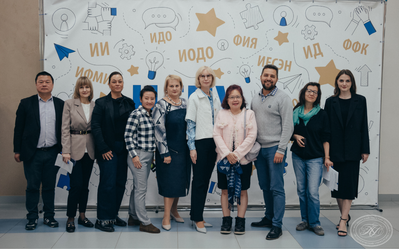 ФОТО к новости: Мосты международного сотрудничества 
