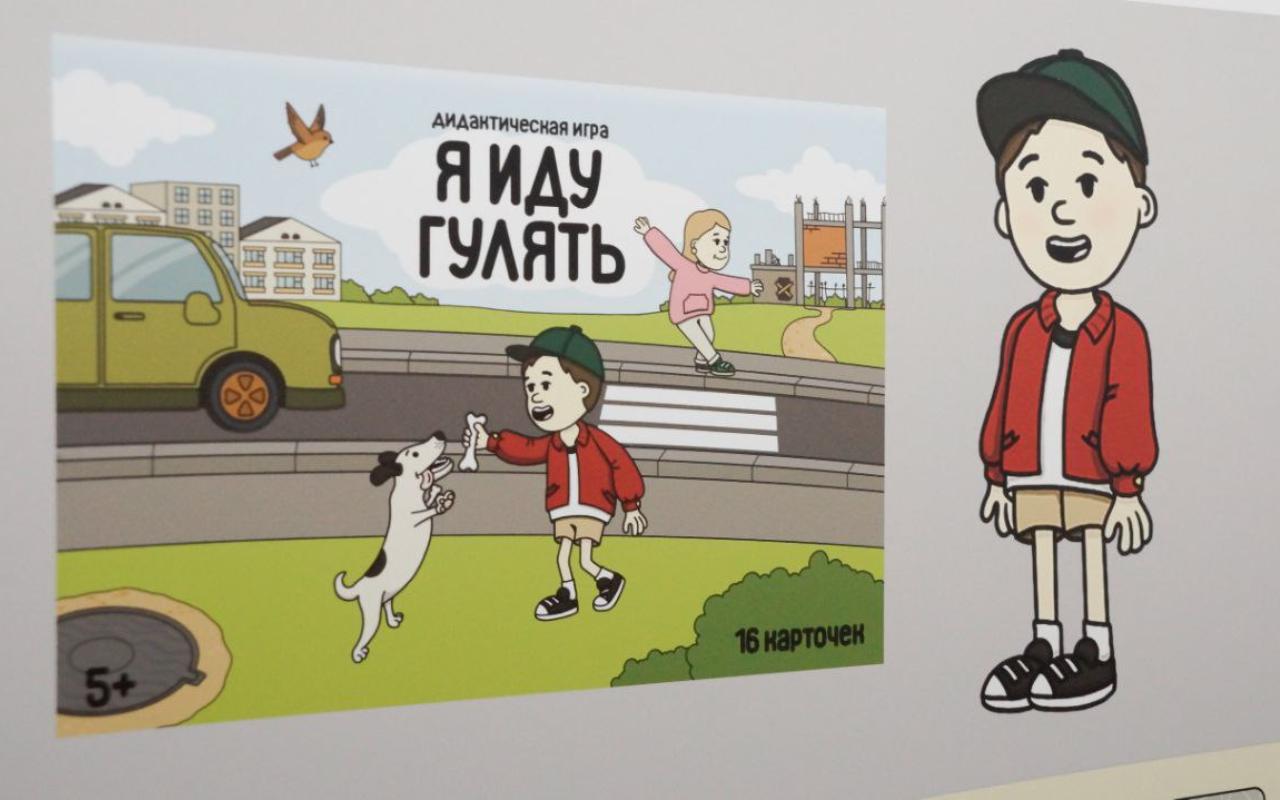 ФОТО к новости: Дневник ПедСибири: дайджест событий первой недели