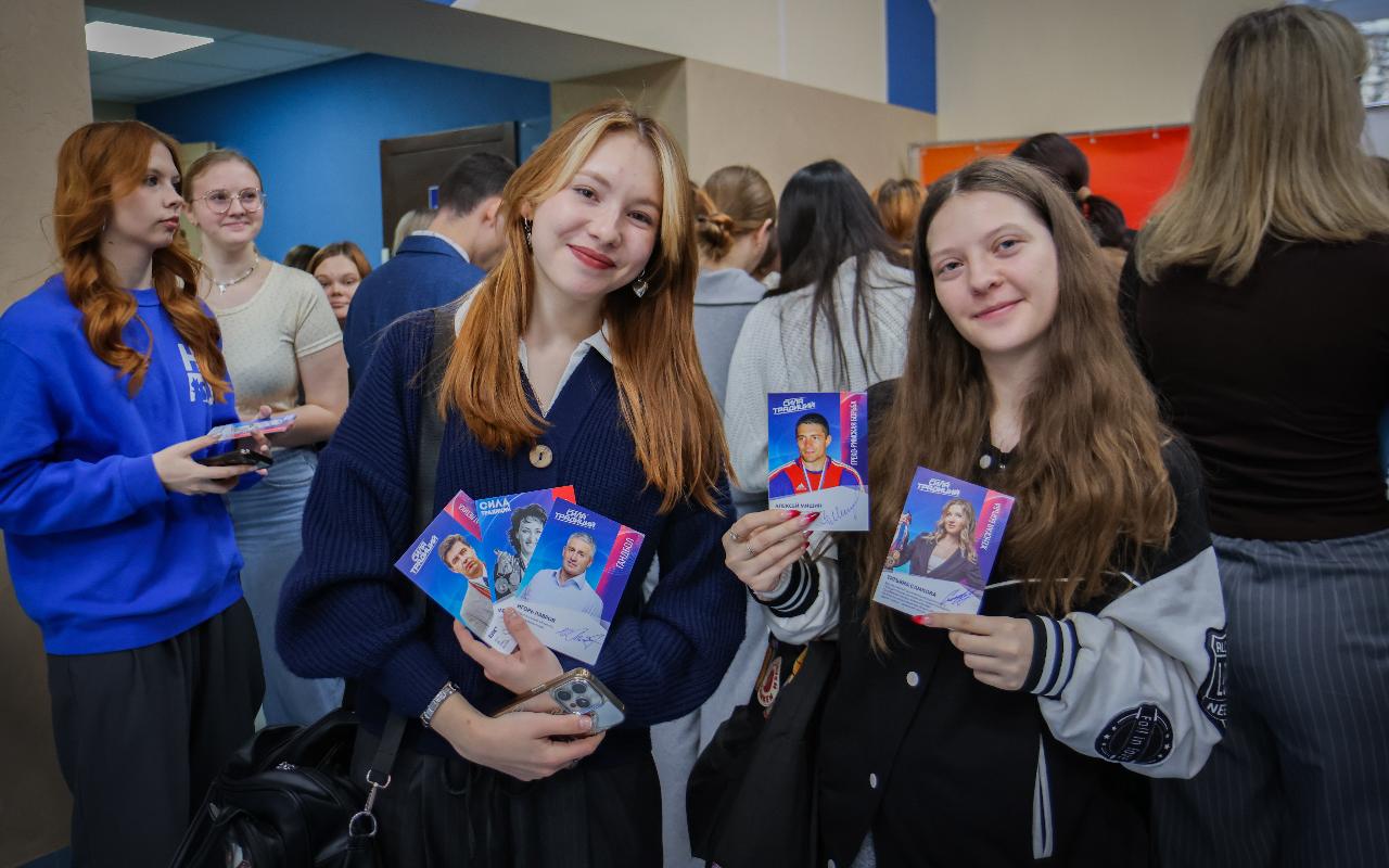 ФОТО к новости: Как стать героем спорта: олимпийские легенды раскрыли секреты студентам НГПУ