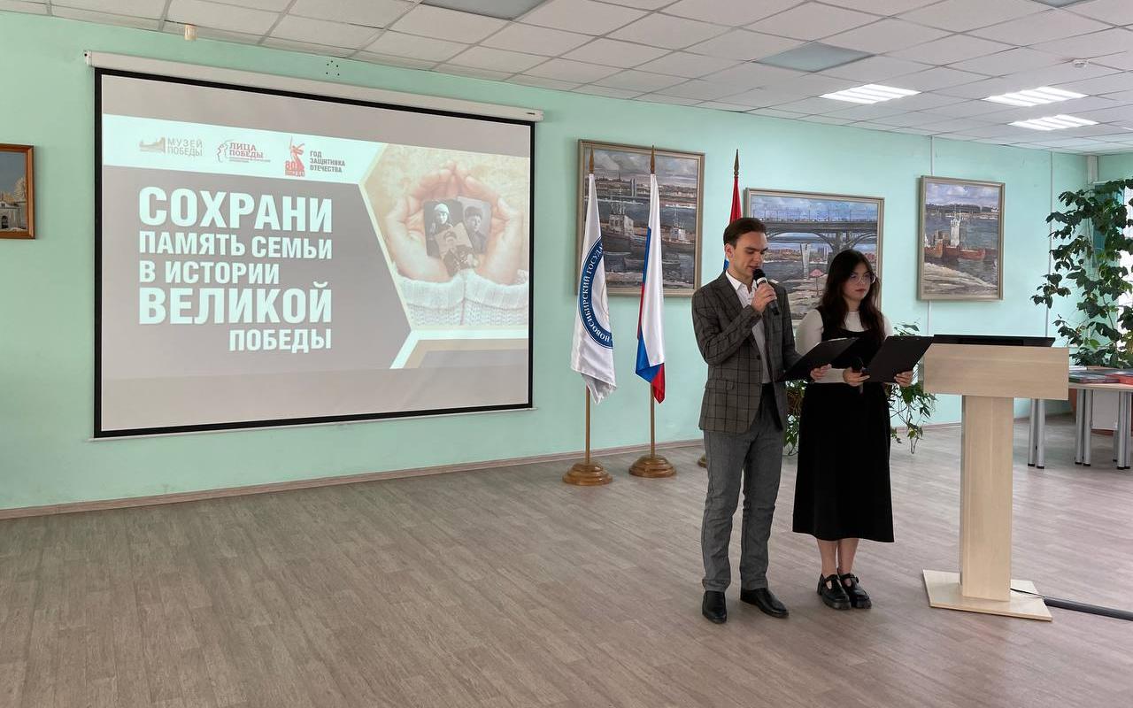 ФОТО к новости: В НГПУ прошла акция «Сохрани память семьи в истории Великой Победы»