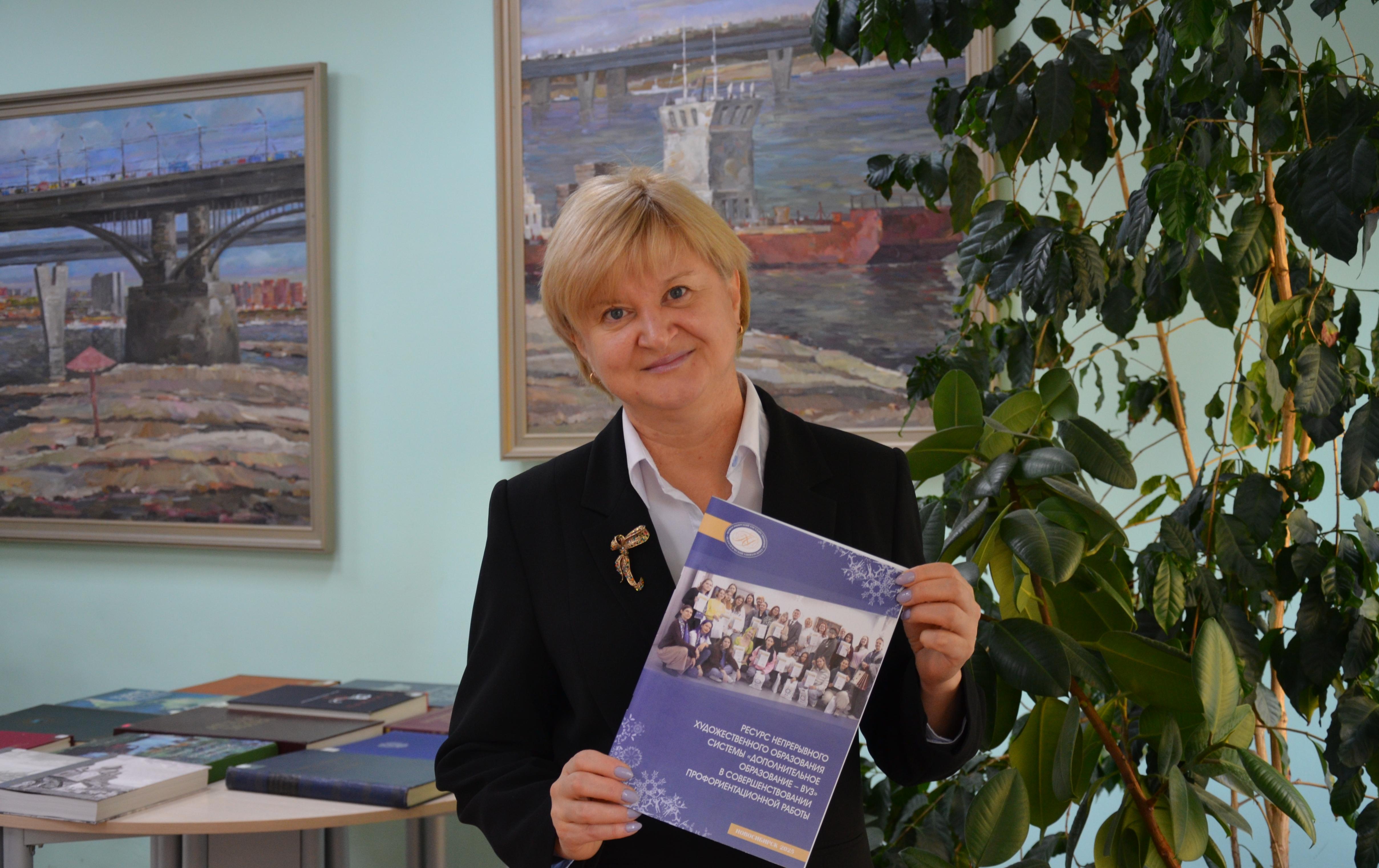 ФОТО к новости: Непрерывное художественное образование: от первоначального интереса к высотам мастерства 