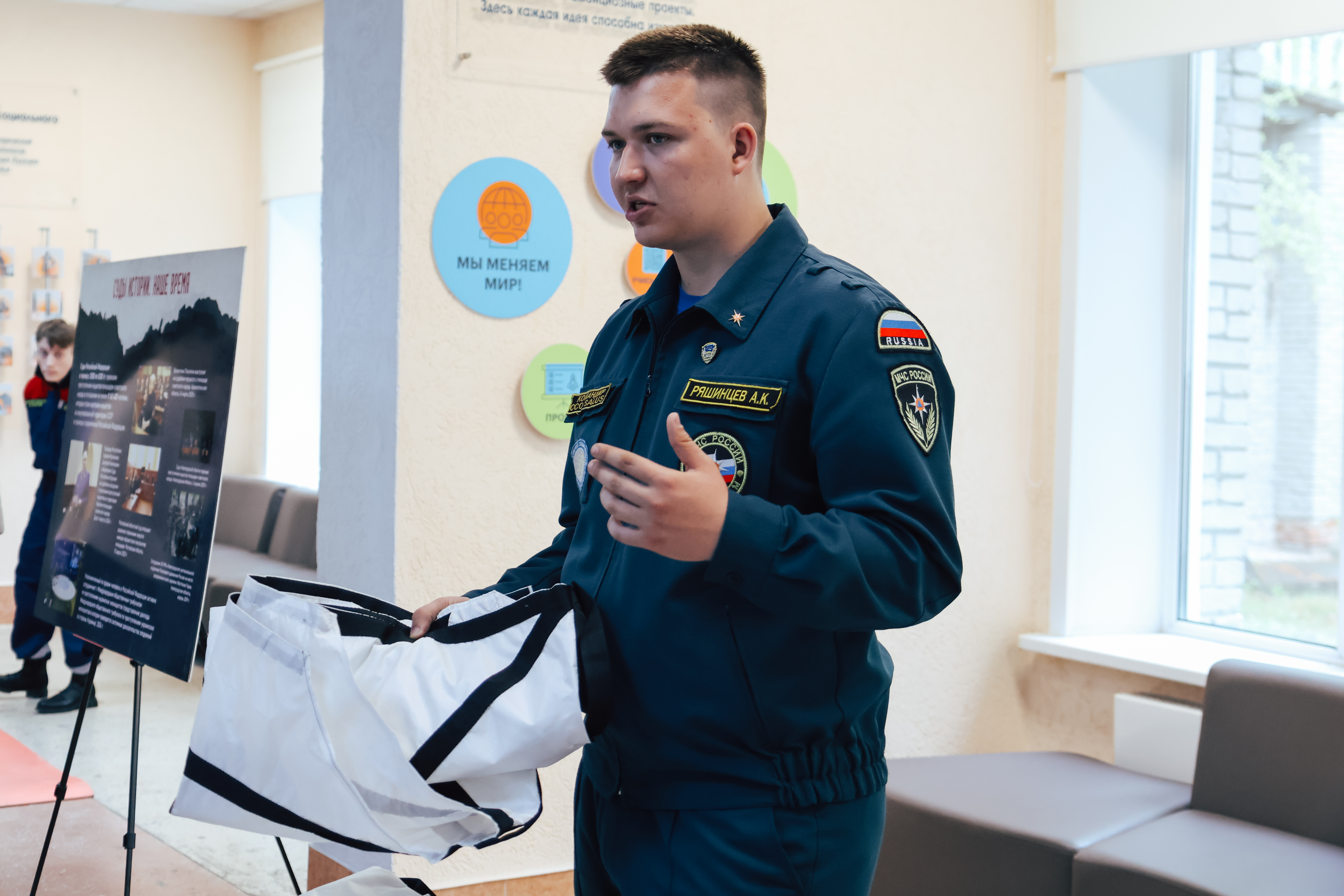 ФОТО к новости: Безопасность, практика и работа с детьми: в НГПУ совместно с РСО готовят будущих вожатых
