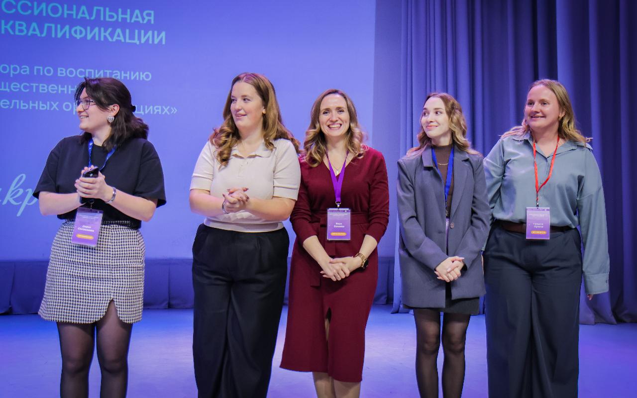 ФОТО к новости: В НГПУ стартовала программа повышения квалификации советников директоров по воспитанию