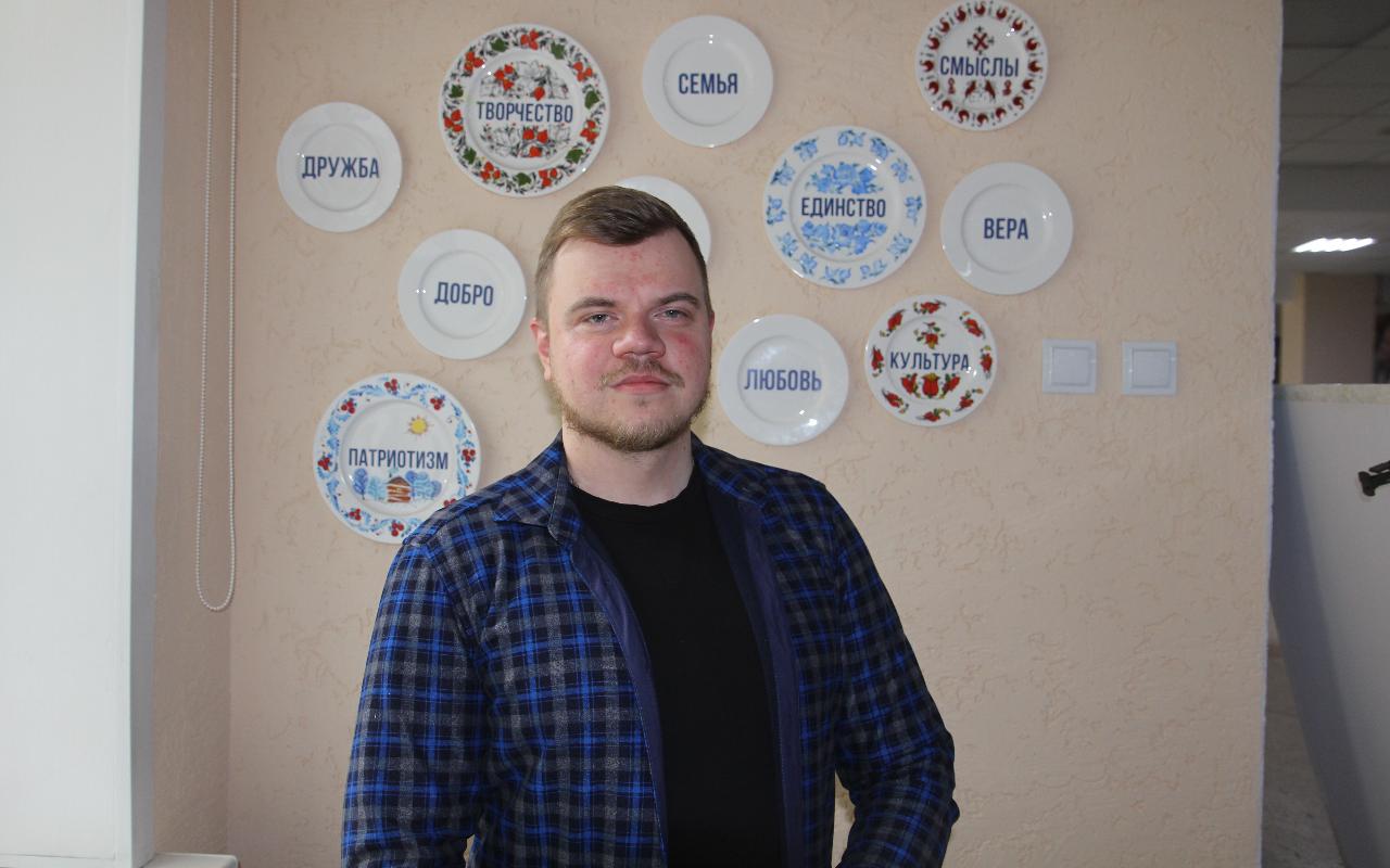 Аспирант НГПУ разрабатывает методы приобщения школьников к духовно-нравственным ценностям в виртуальном пространстве