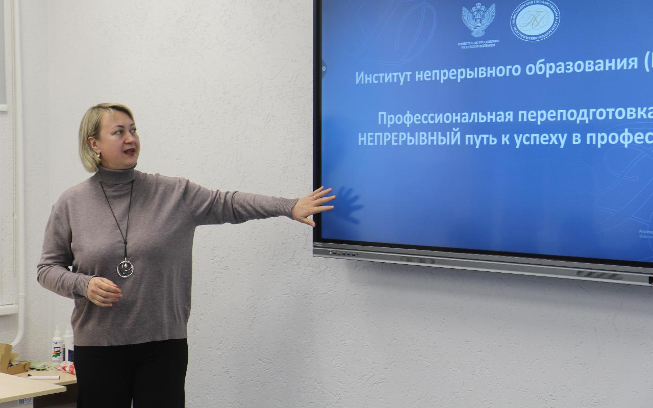 ФОТО к новости: Молодых и креативных выпускников НГПУ ждут в Каргатском районе и городе Обь