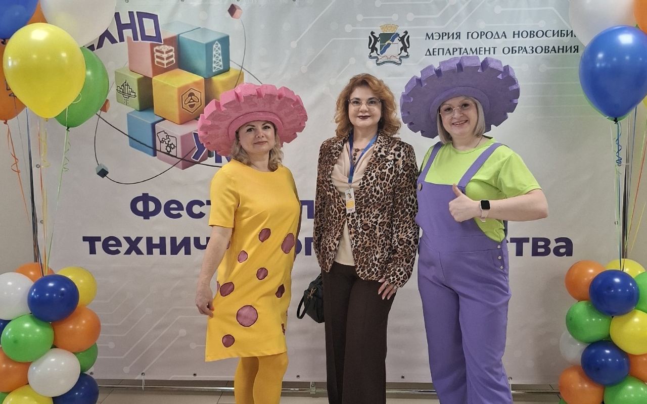ФОТО к новости: Представители НГПУ вошли в состав жюри городского фестиваля «ТехноУмник»