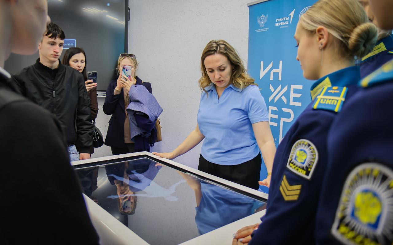 ФОТО к новости: В НГПУ открылся X Всероссийский конкурс социальных проектов, посвященный 80-летию Великой Победы и 90-летию университета