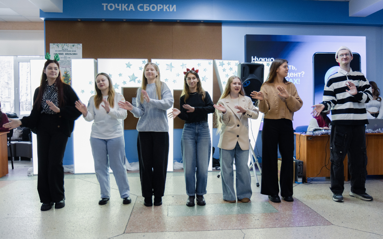 ФОТО к новости: XXII благотворительная акция «Яблоко. Апельсин» объединила студентов и преподавателей НГПУ