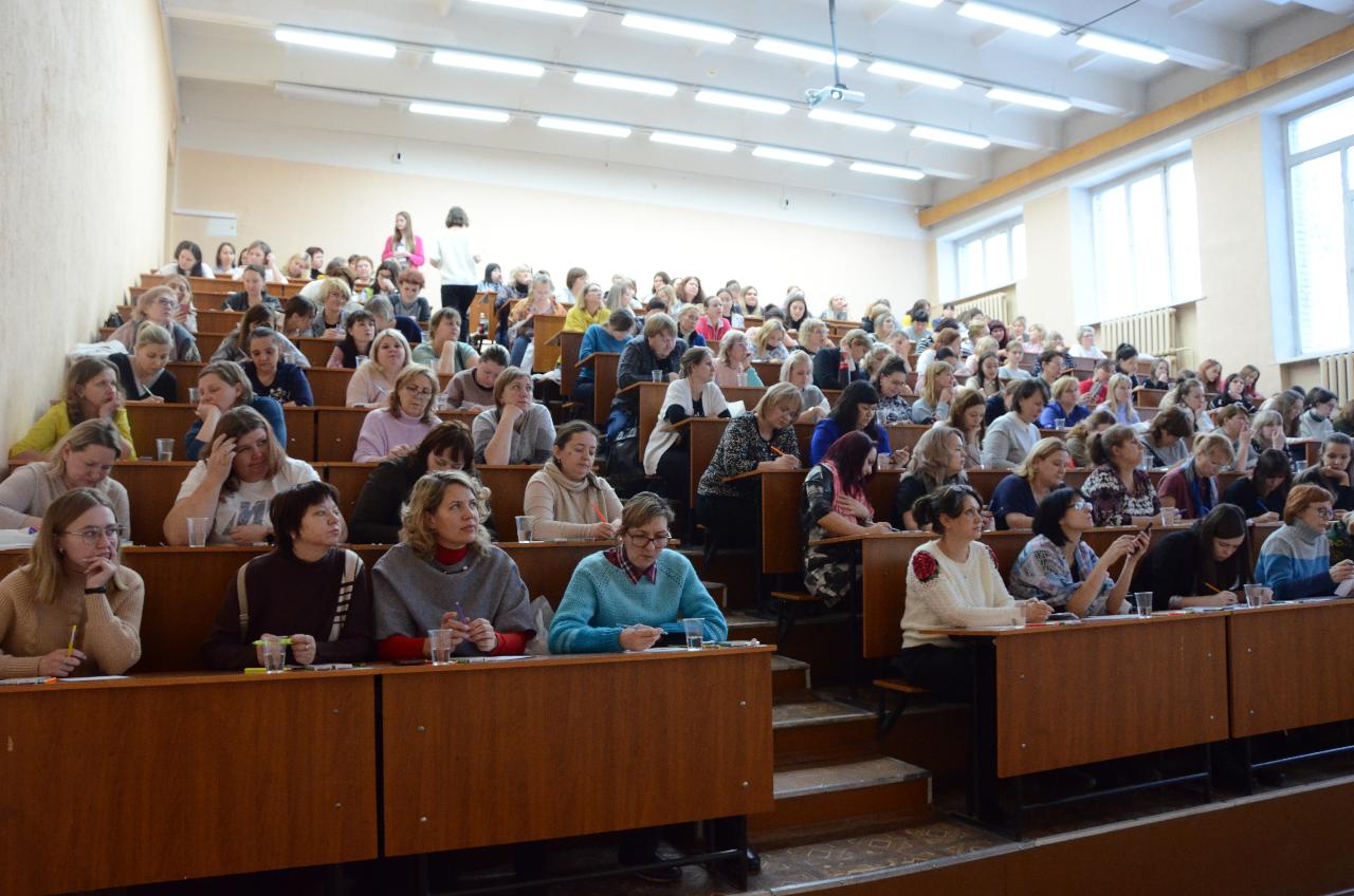 ФОТО к новости: «Педагоги России» в НГПУ: лучшие образовательные практики страны