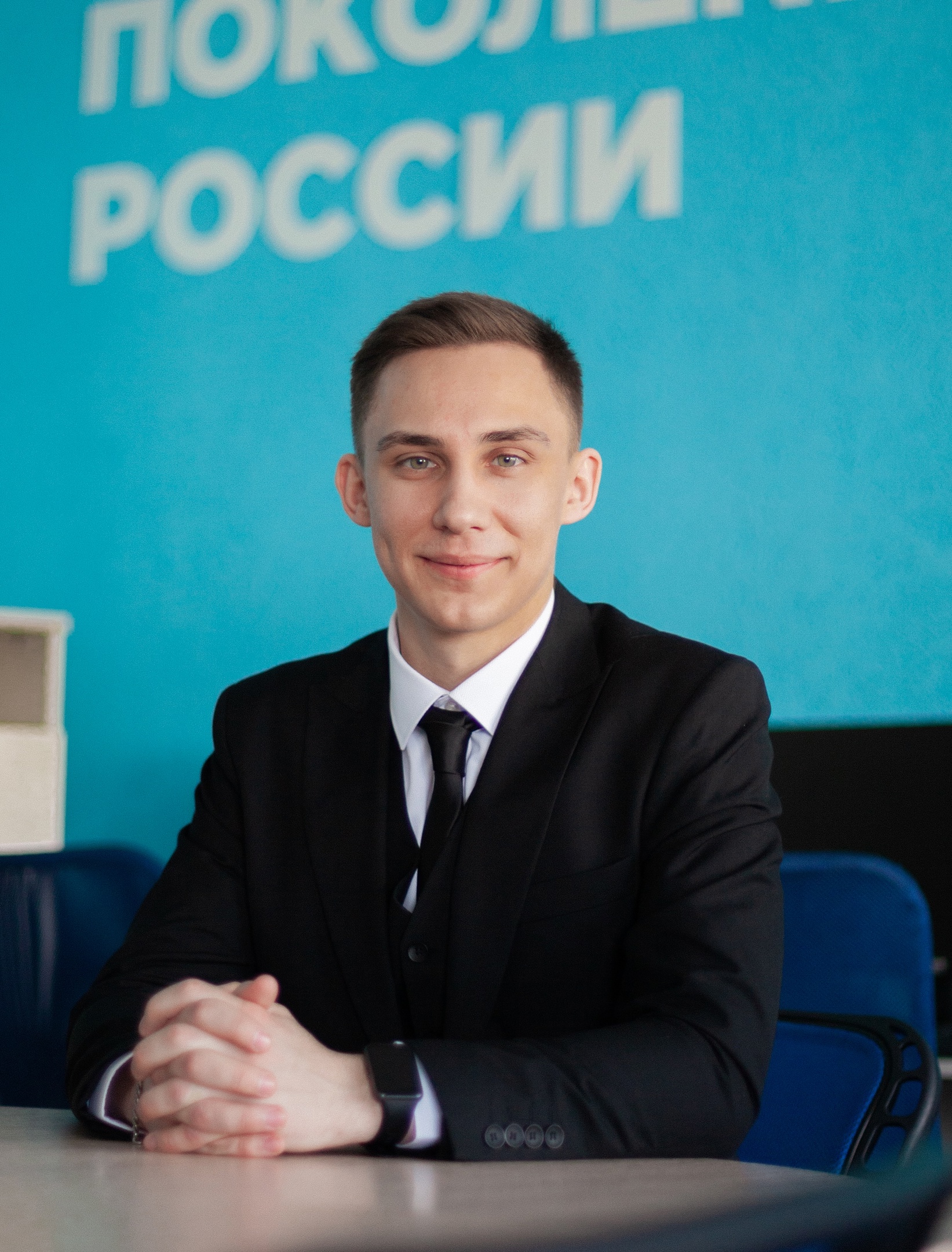 Егор Андреевич Зайцев
