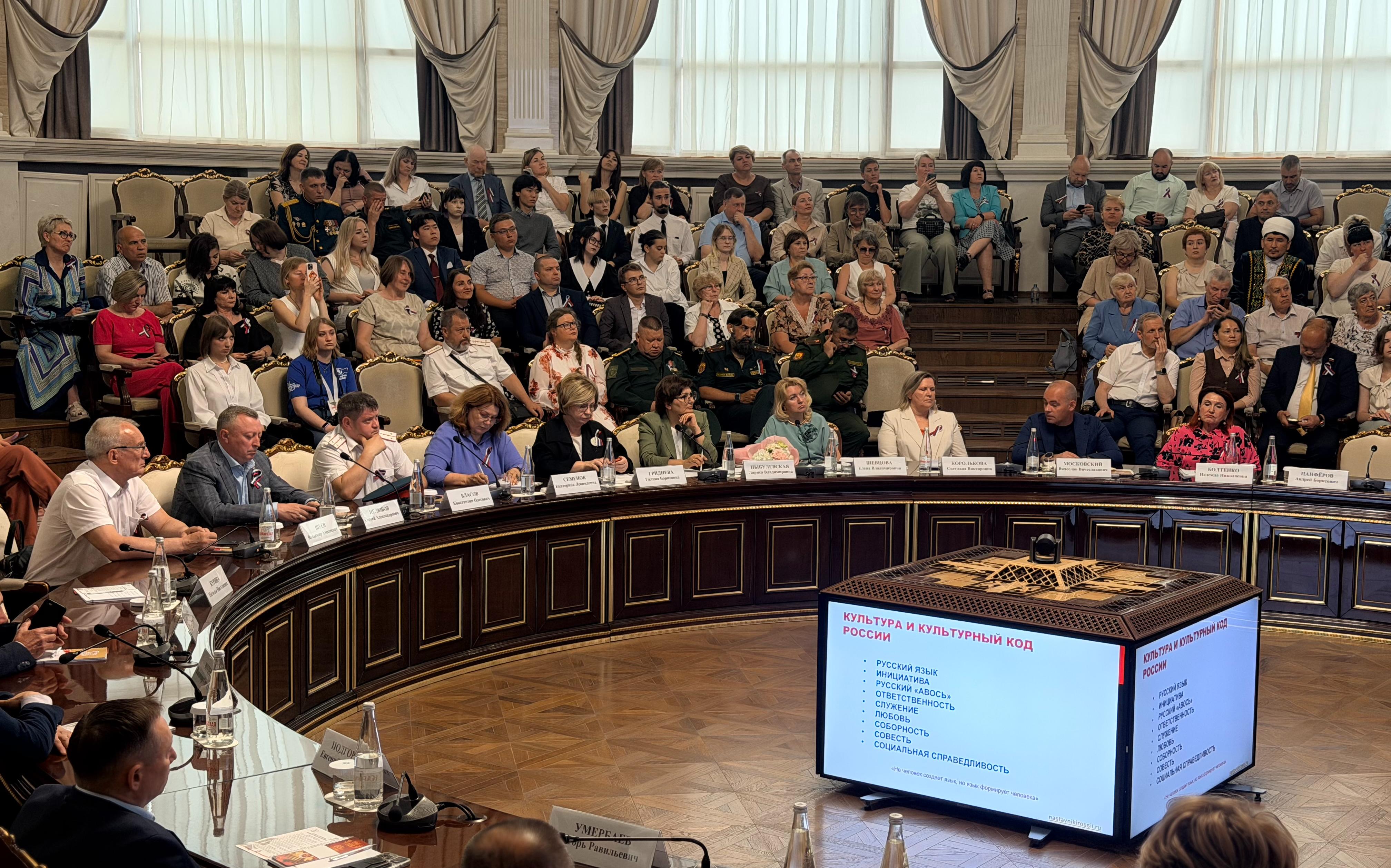 ФОТО к новости: Сергей Александрович Нелюбов: «Для будущих педагогов формирование гражданской позиции – это профессиональная необходимость»