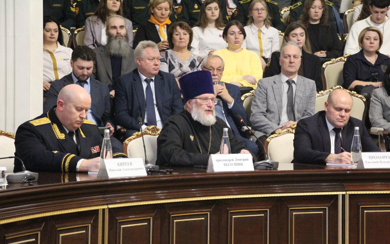 ФОТО к новости: НГПУ стал соорганизатором Всероссийской конференции «Патриот»: в центре внимания — историческая память и вклад педагогов