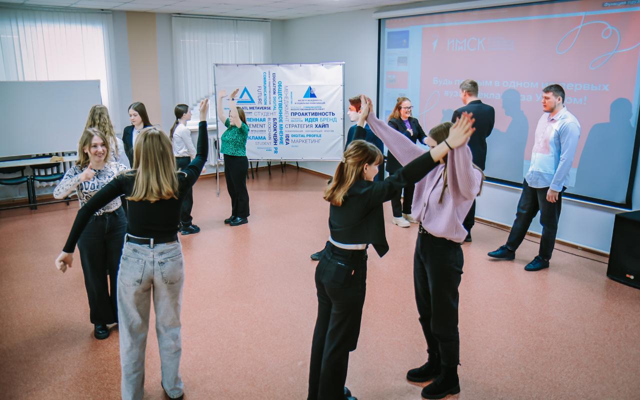 ФОТО к новости: Студенты Черепановского педагогического колледжа посетили НГПУ в рамках проекта «Университетские каникулы»