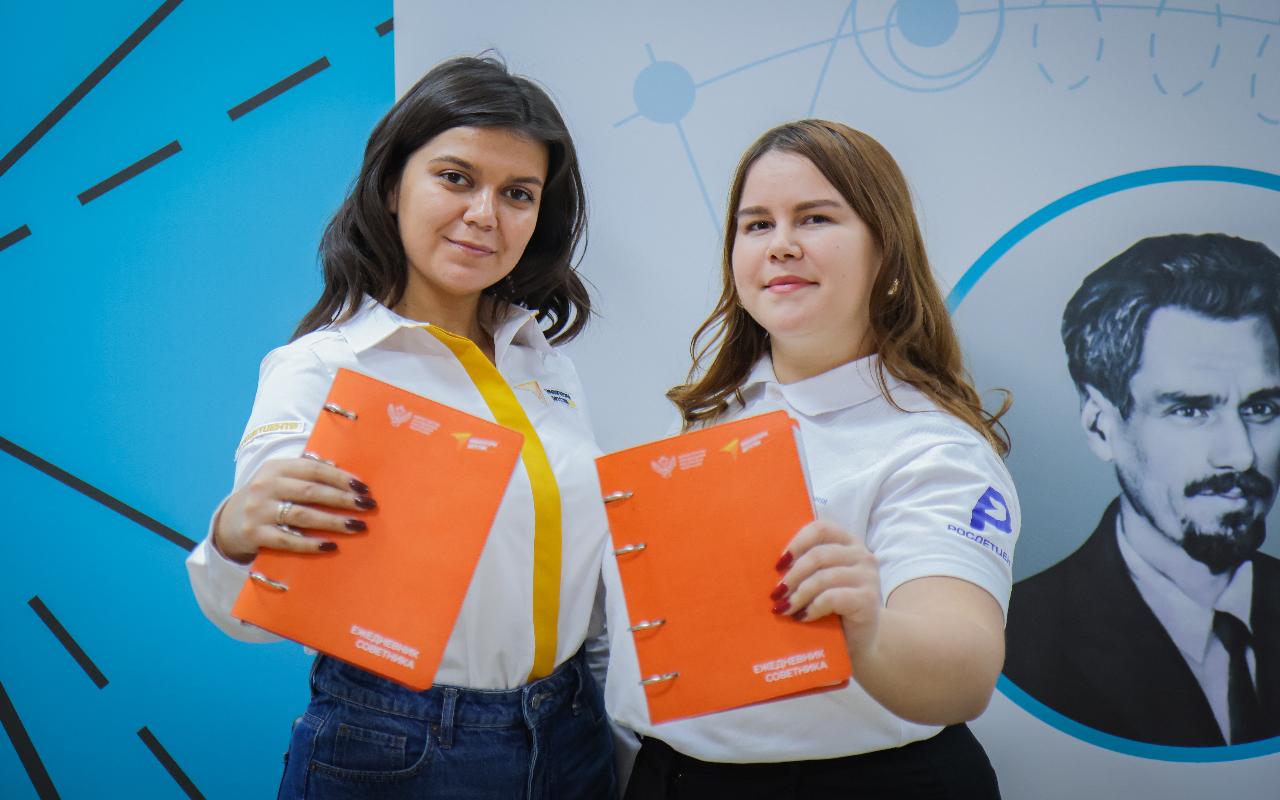 ФОТО к новости: В НГПУ стартовала всероссийская программа повышения квалификации для советников директоров по воспитанию