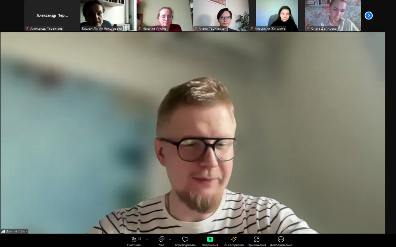 ФОТО к новости: Игра как инструмент образования: в НГПУ обсудили геймификацию 