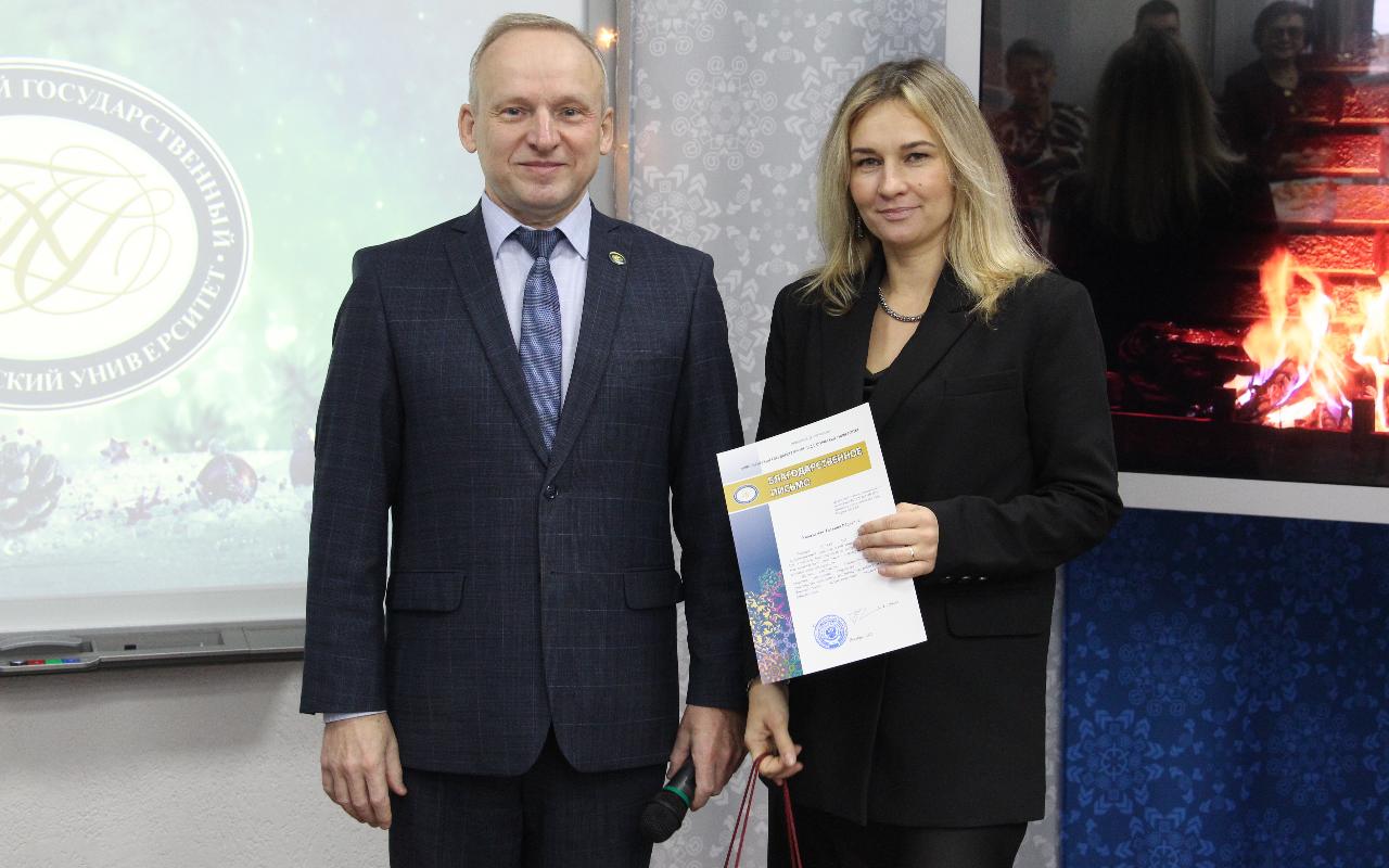 ФОТО к новости: Золотые кадры НГПУ