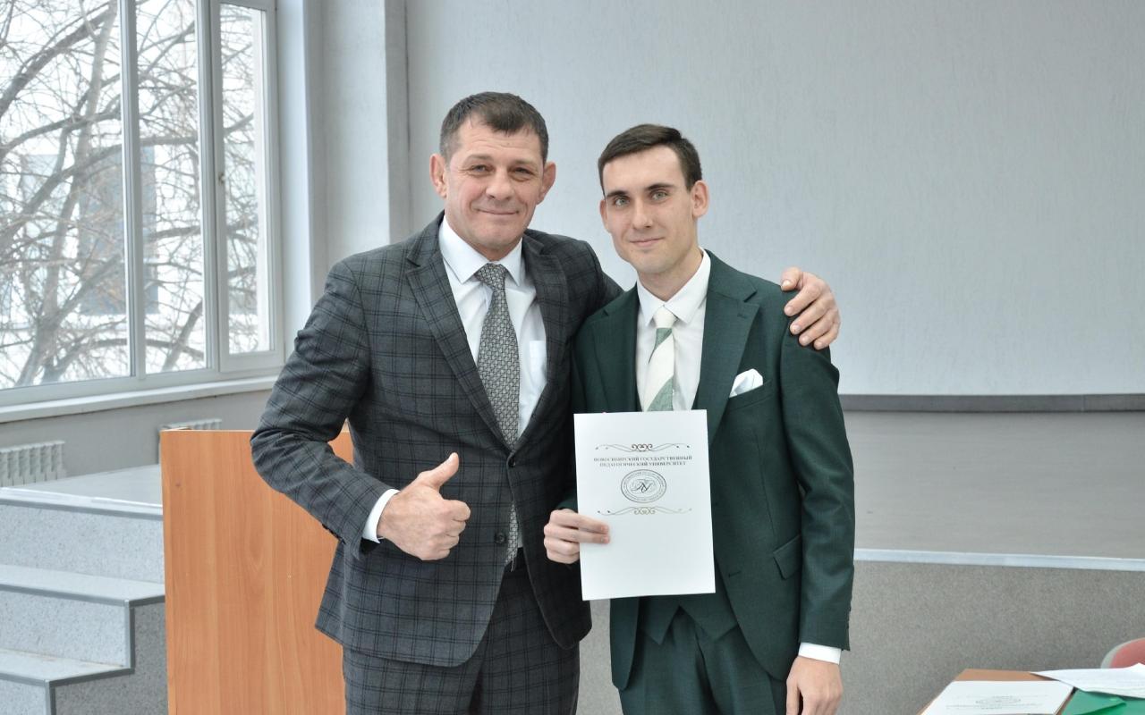 ФОТО к новости: Студенты НГПУ стали обладателями первых именных стипендий Минпросвещения России