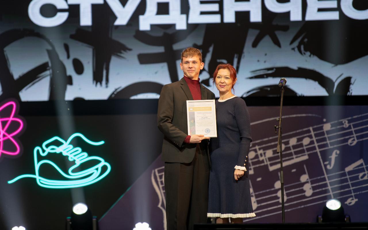 ФОТО к новости: Студенты ИКиМП НГПУ стали участниками праздничной программы ко Дню российского студенчества