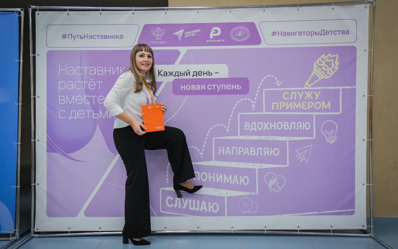 ФОТО к новости: В НГПУ стартовала программа повышения квалификации советников директоров по воспитанию