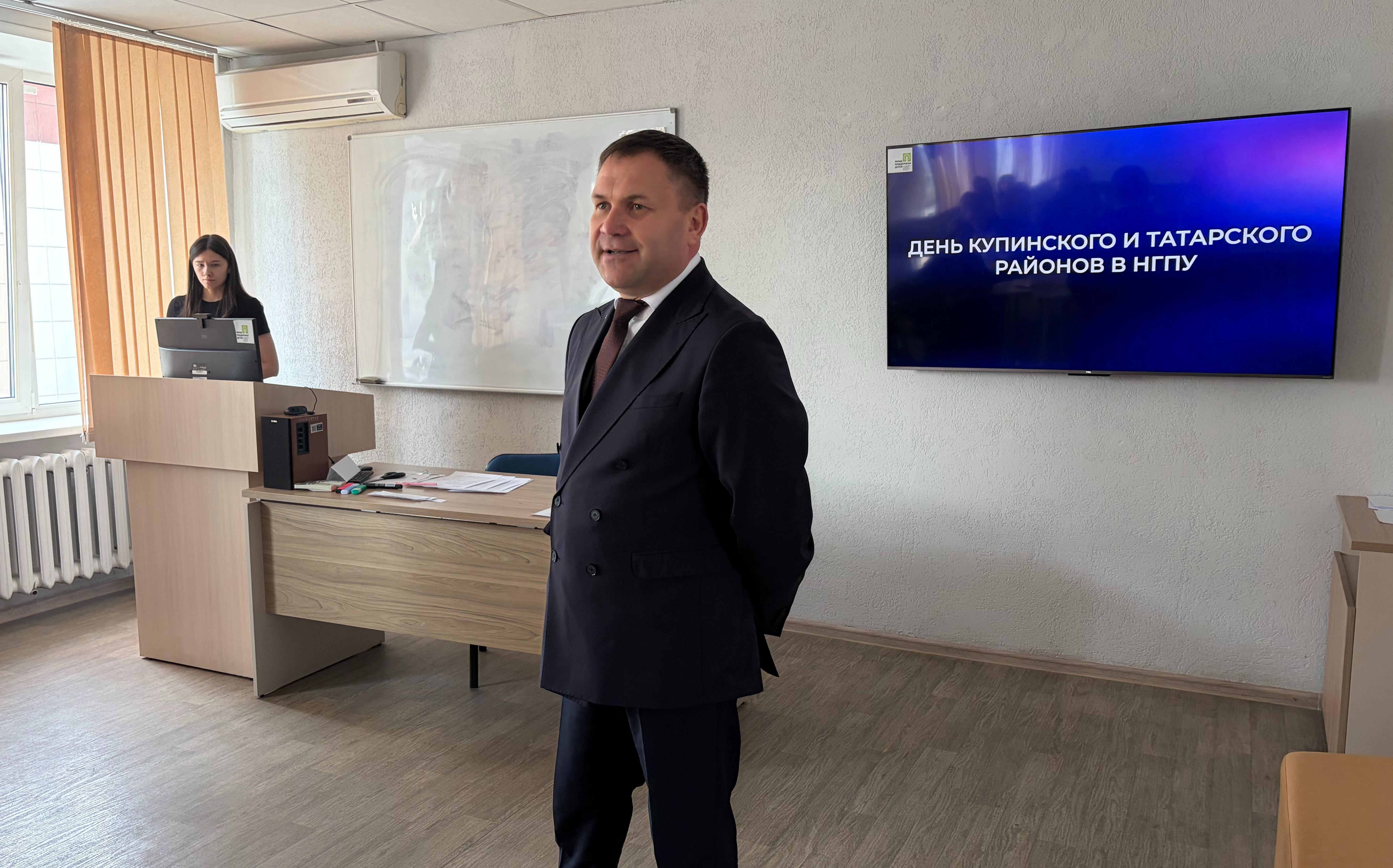ФОТО к новости: День Купинского района и Татарского муниципального округа состоялся в НГПУ