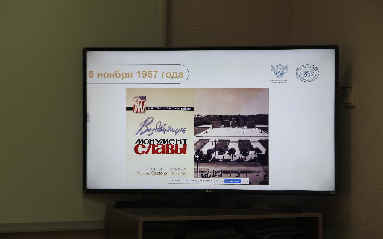 ФОТО к новости: Новосибирск – Беларусь: сохранение памяти – общая забота