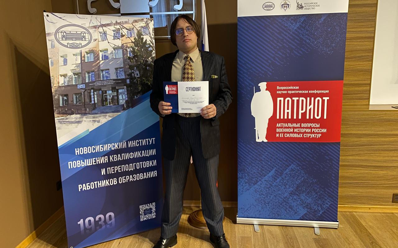 ФОТО к новости: Пять студентов НГПУ стали обладателями стипендии «Альфа-Будущее»