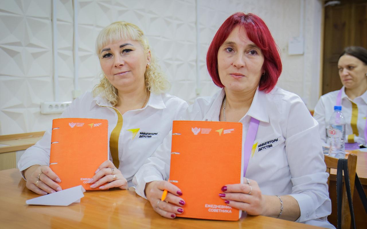 ФОТО к новости: В НГПУ состоялось закрытие второго потока обучения советников директоров по воспитанию