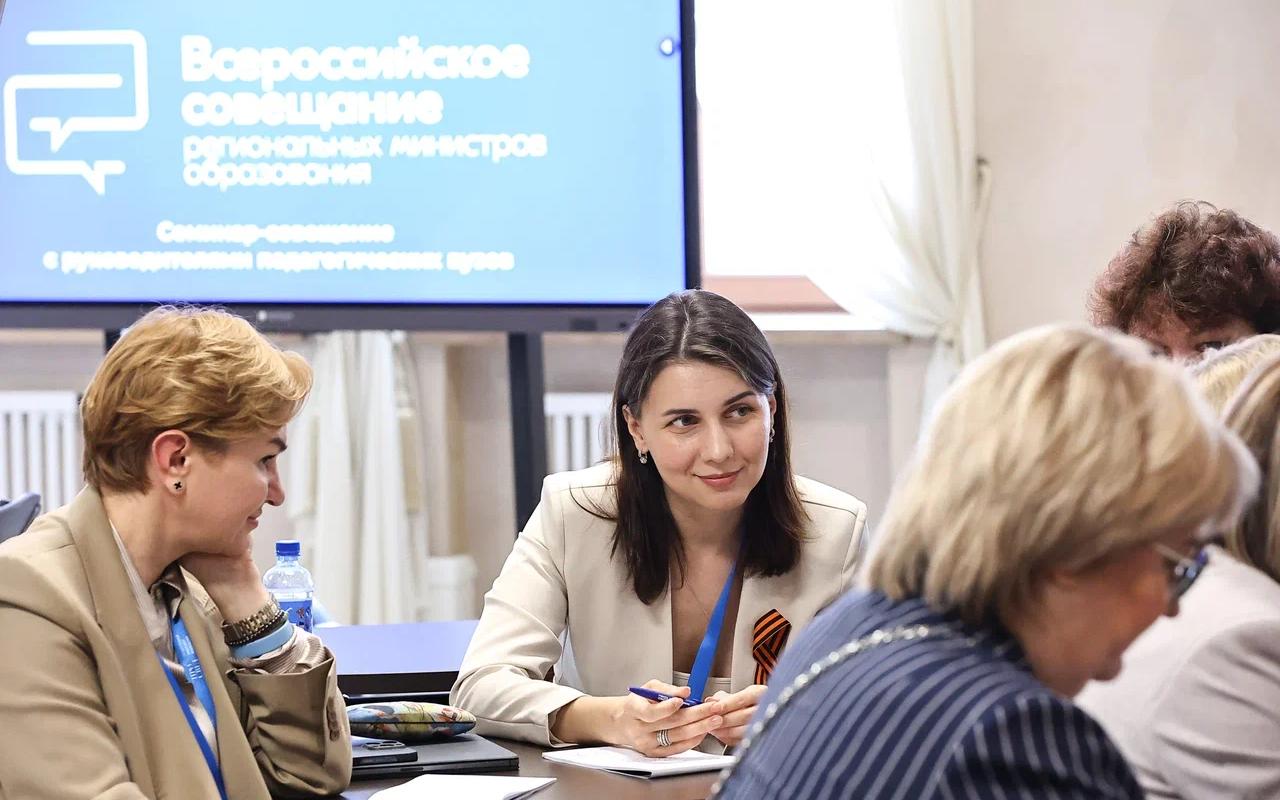 ФОТО к новости: «Министерство образования региона и команда педагогического университета должны работать бесшовно»: и. о. ректора Сергей Александрович Нелюбов принимает участие во Всероссийском совещании в центре «Корсунь»