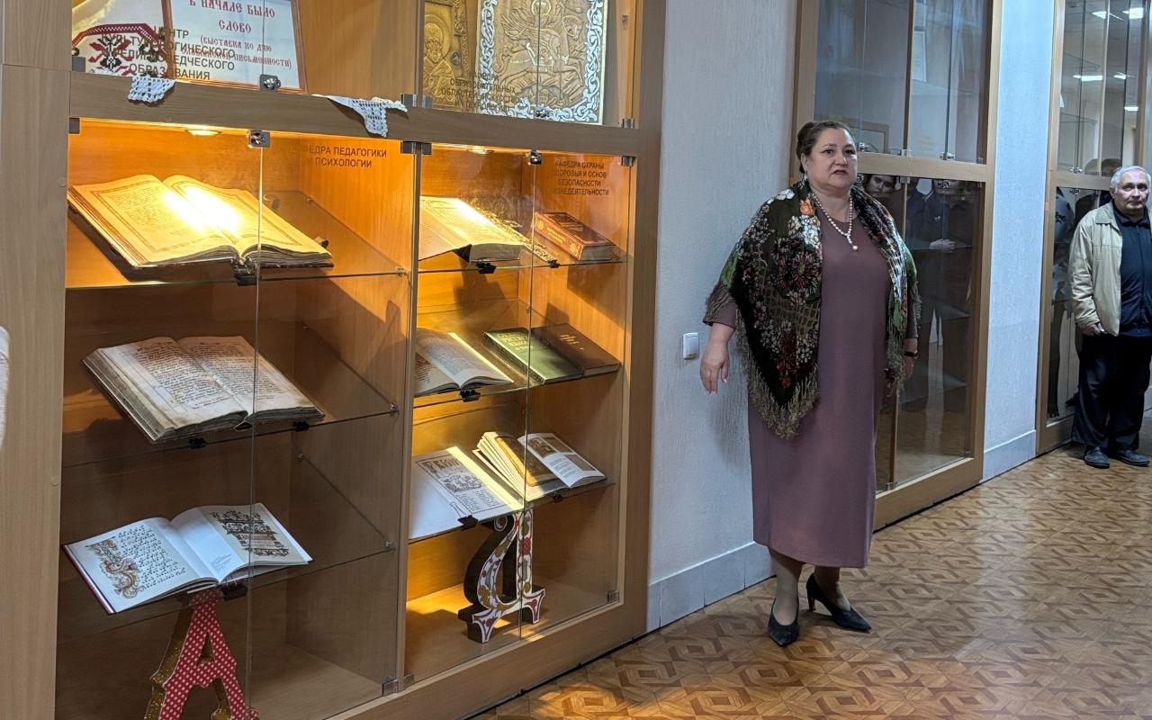 ФОТО к новости: В единстве наша сила: в НИПКиПРО прошли Кирилло-Мефодиевские Чтения с участием представителей НГПУ