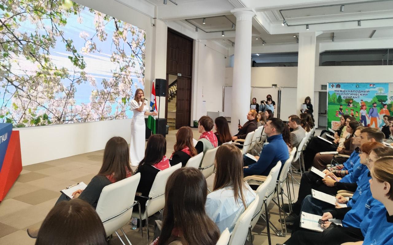 ФОТО к новости: 25 вопросов о любви к природе: НГПУ присоединился к Международному экологическому диктанту