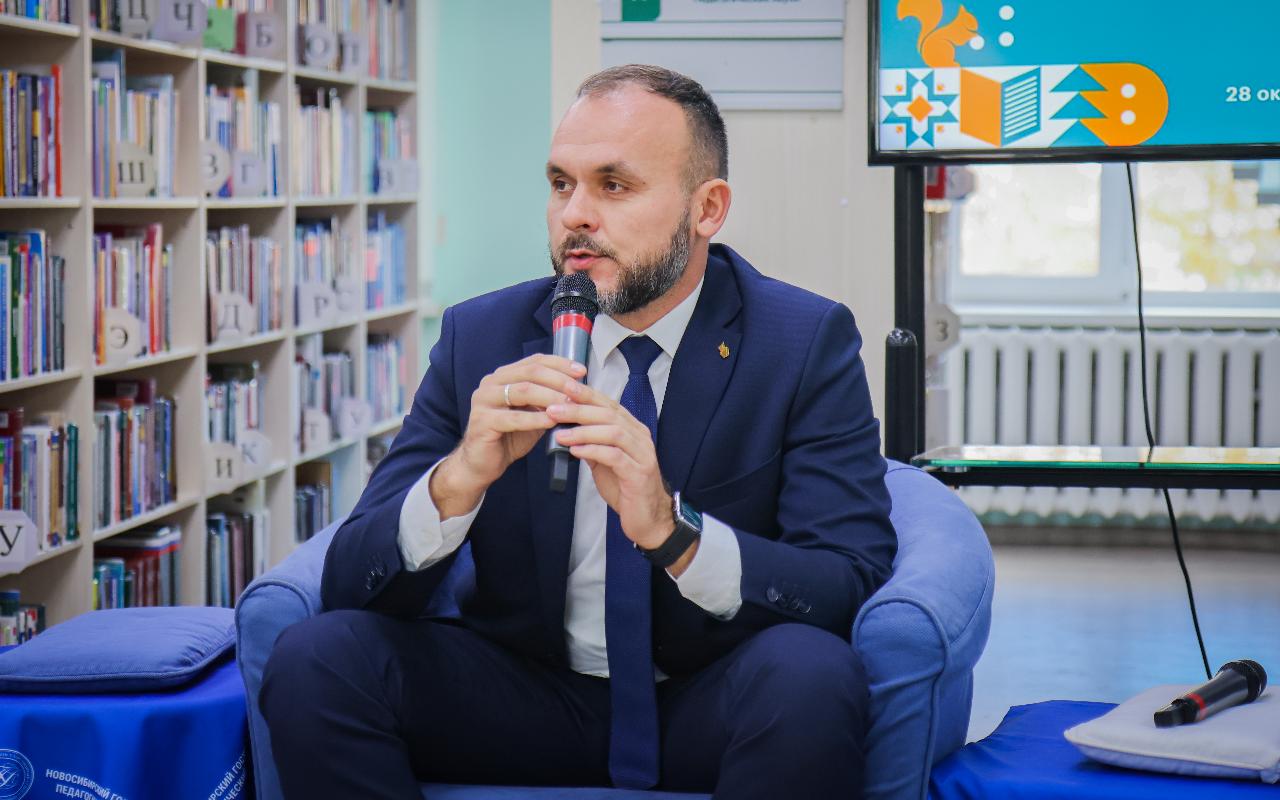 ФОТО к новости: Дневник ПедСибири: диалог системы образования и общества начался