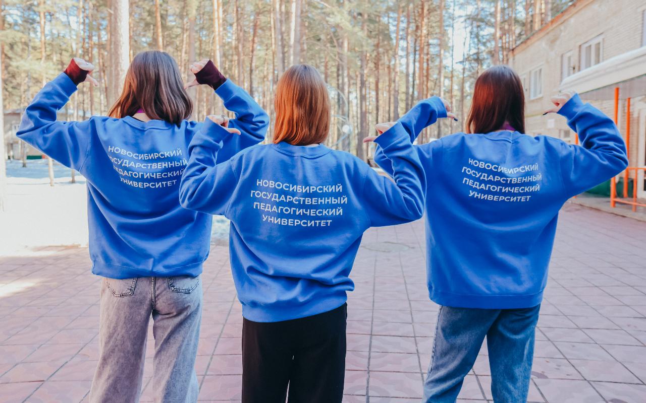 ФОТО к новости: Исследование НГПУ: первокурсники назвали официальные ресурсы университета главными источниками информации при поступлении