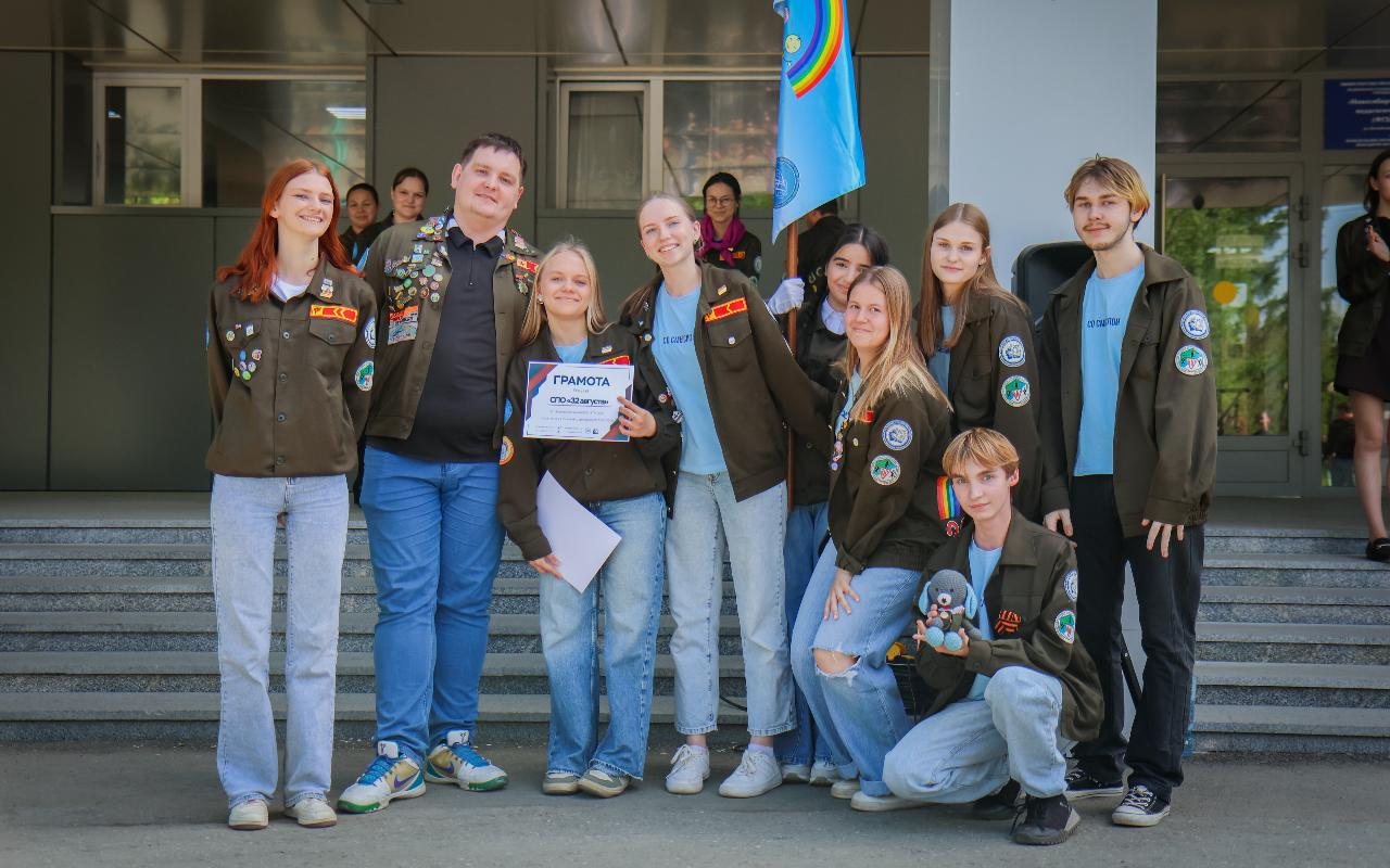 ФОТО к новости: В НГПУ торжественно открыли третий трудовой семестр студенческих отрядов