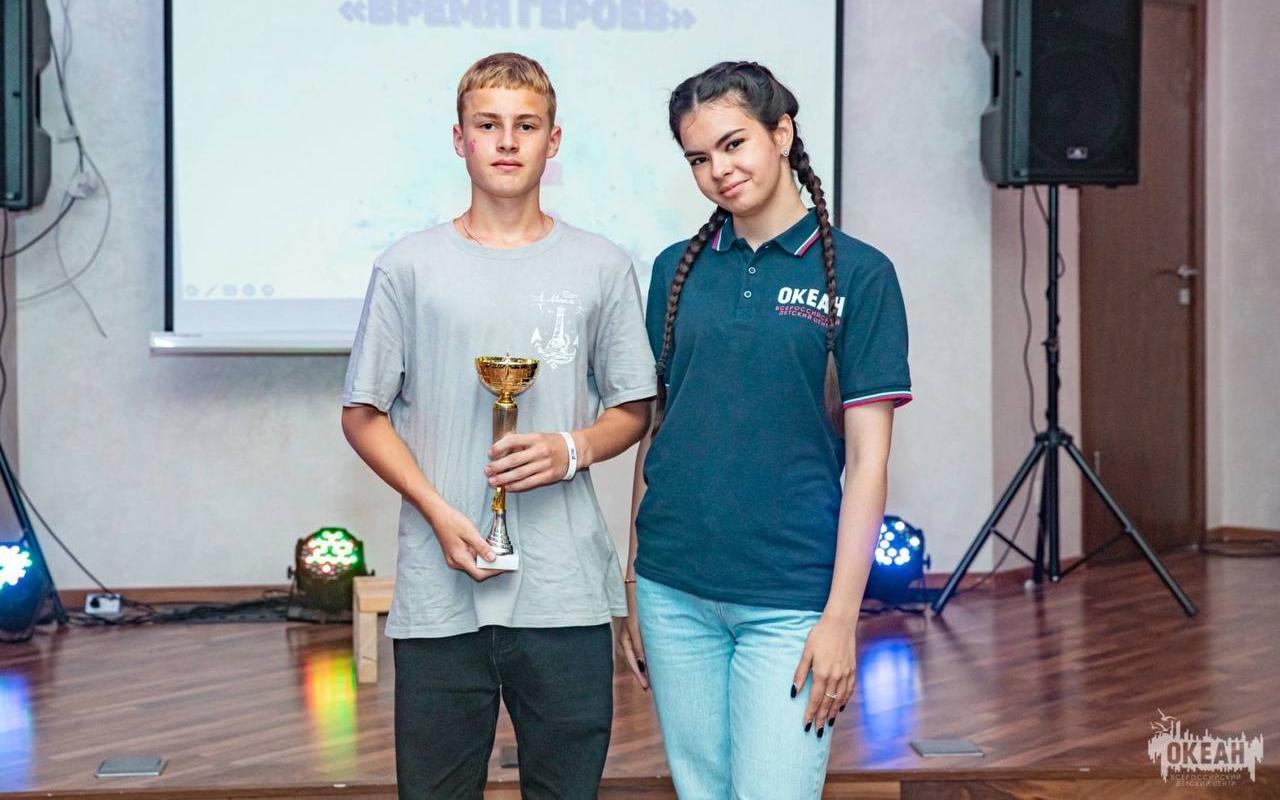 ФОТО к новости: Студентка НГПУ стала призером конкурса «Лучший вожатый ВДЦ «Океан» – 2024