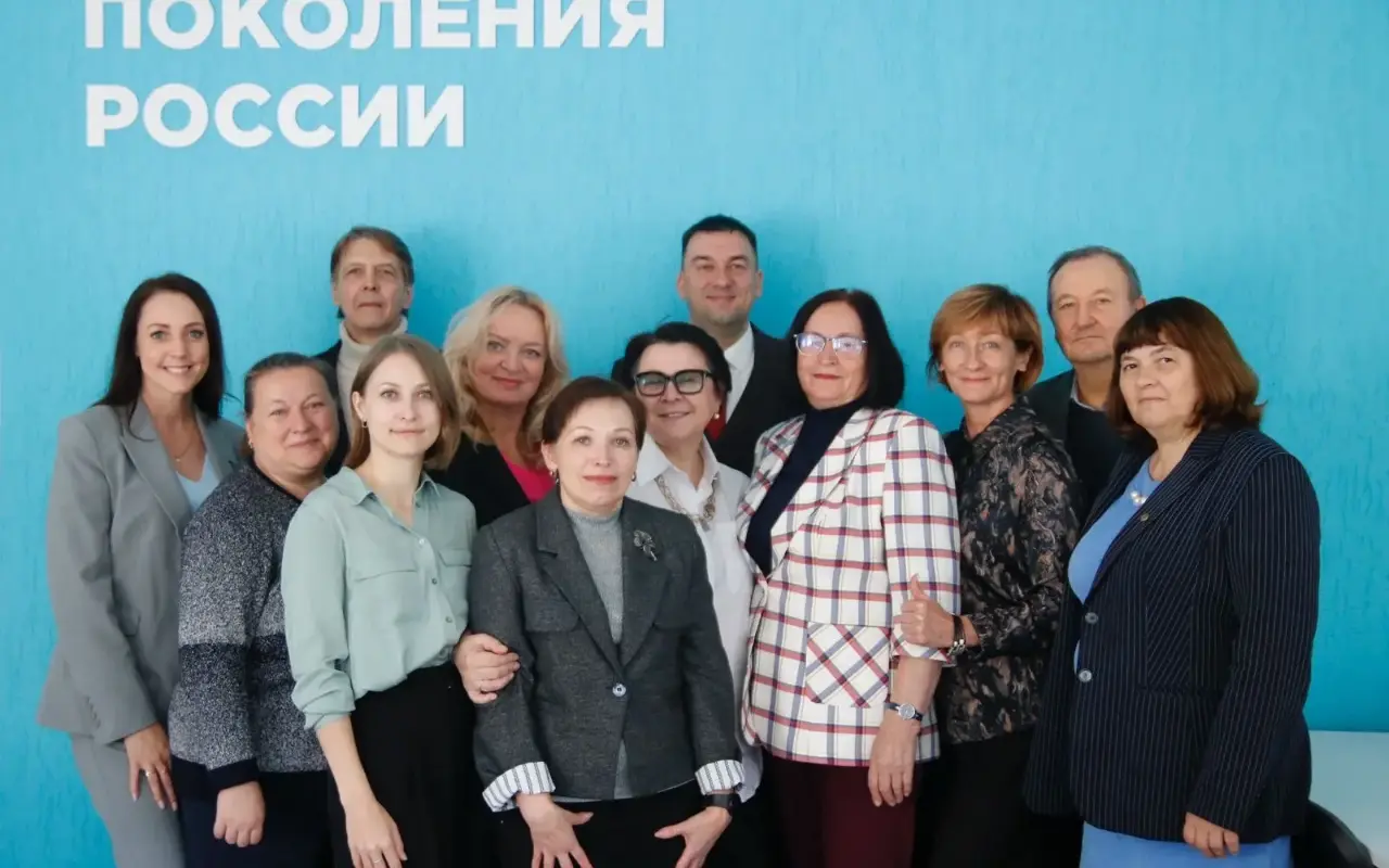 Международный научно-методический вебинар «Цифровые инструменты наставничества в воспитательной работе школы»
