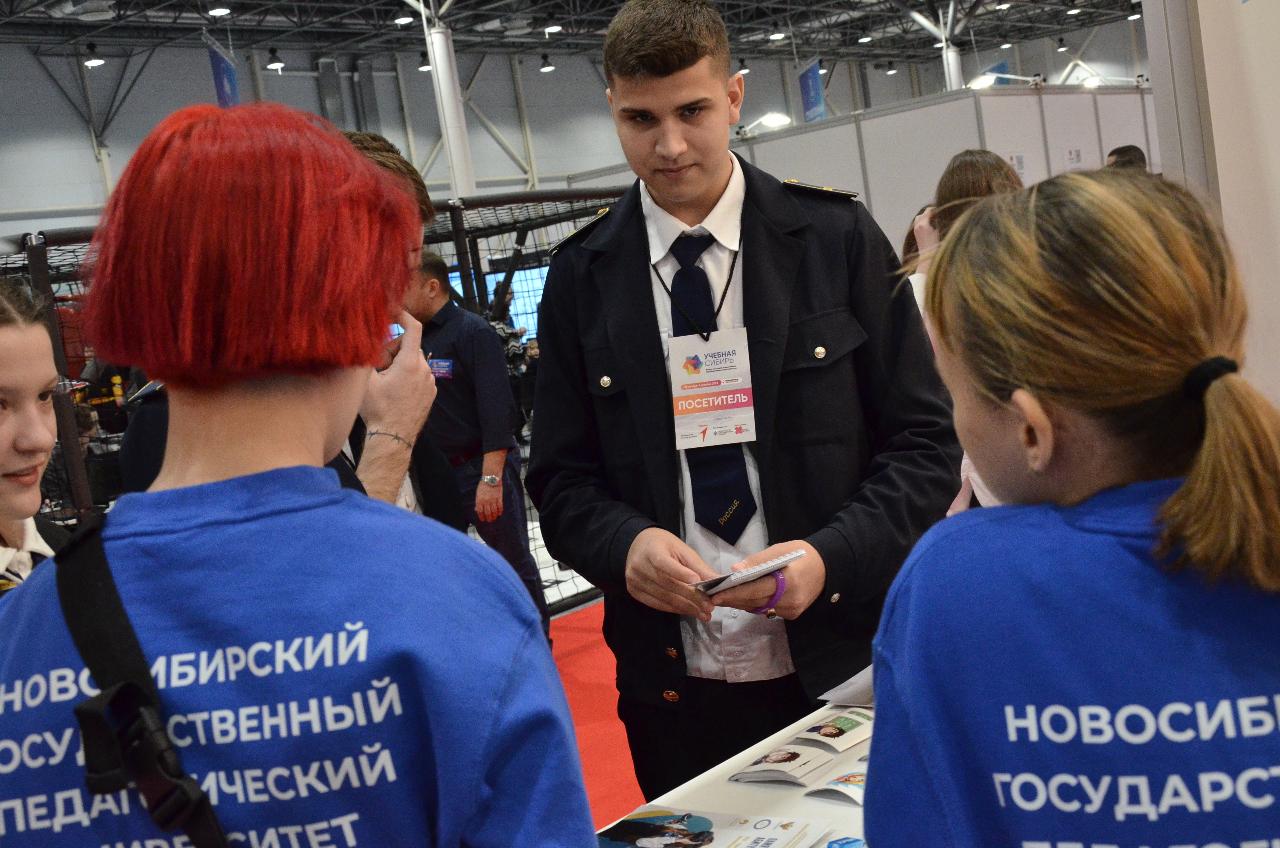ФОТО к новости: «Учебная Сибирь»: хочу быть учителем!