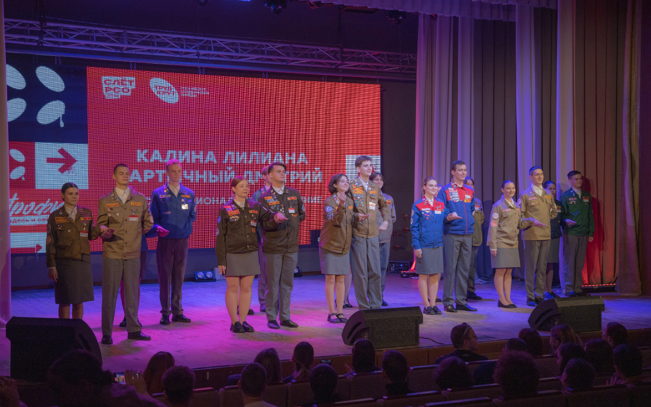 ФОТО к новости: Сила команды и творческий подход: студенты НГПУ выступили на Всероссийском слёте студенческих отрядов