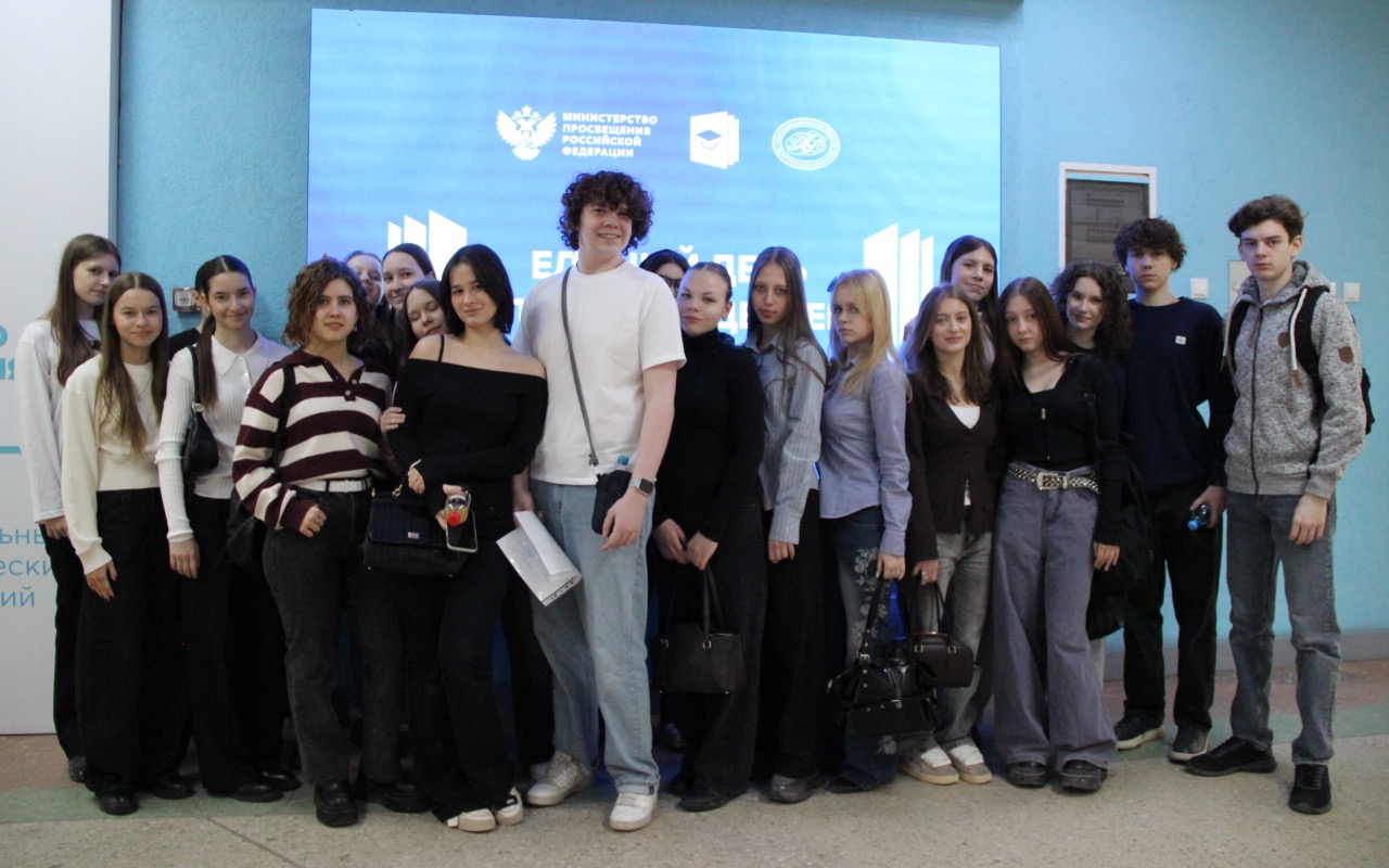 В НГПУ прошёл Единый день открытых дверей педагогических вузов России