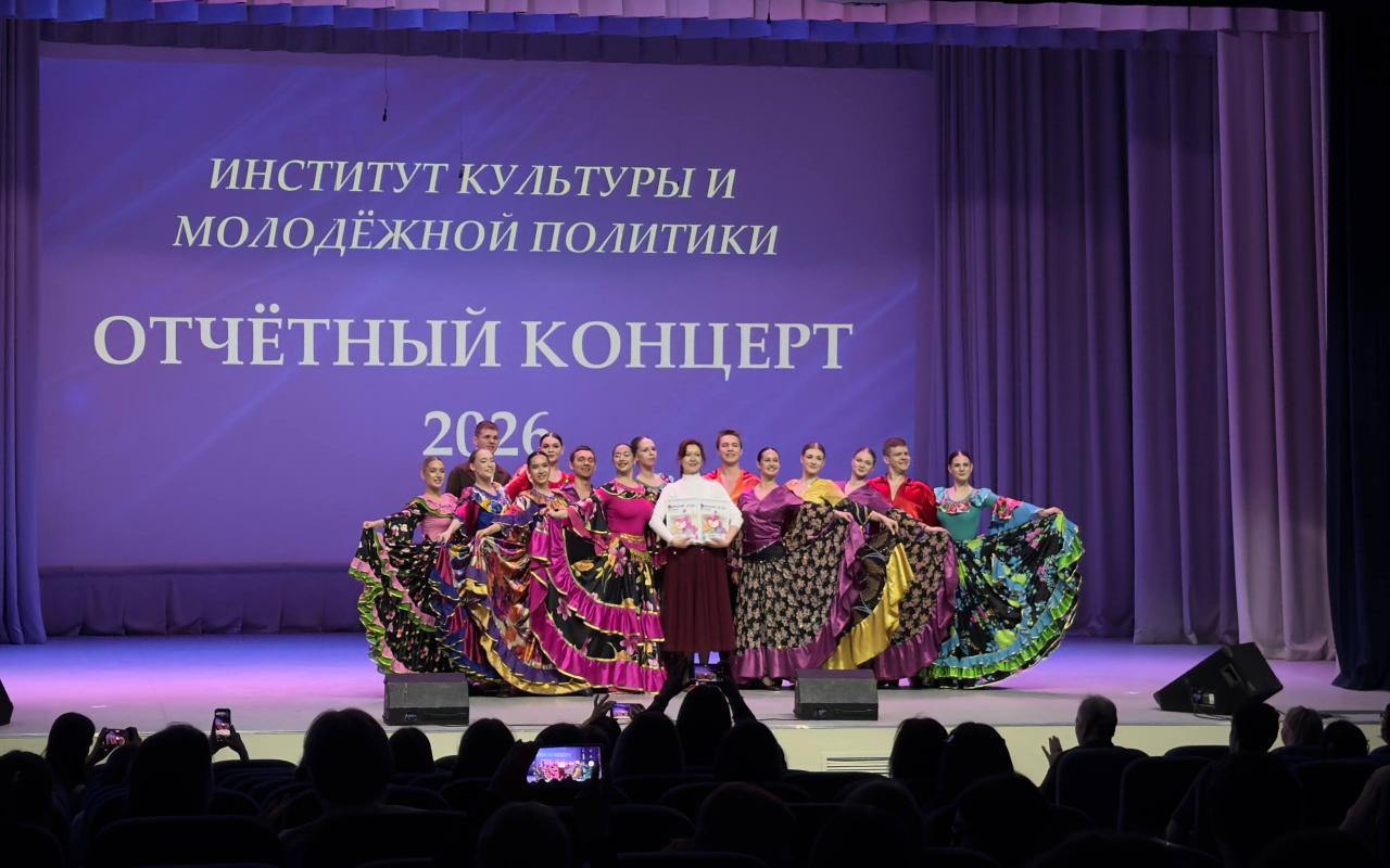 ФОТО к новости: Творческий финал года: студенты ИКиМП НГПУ выступили на отчетном концерте