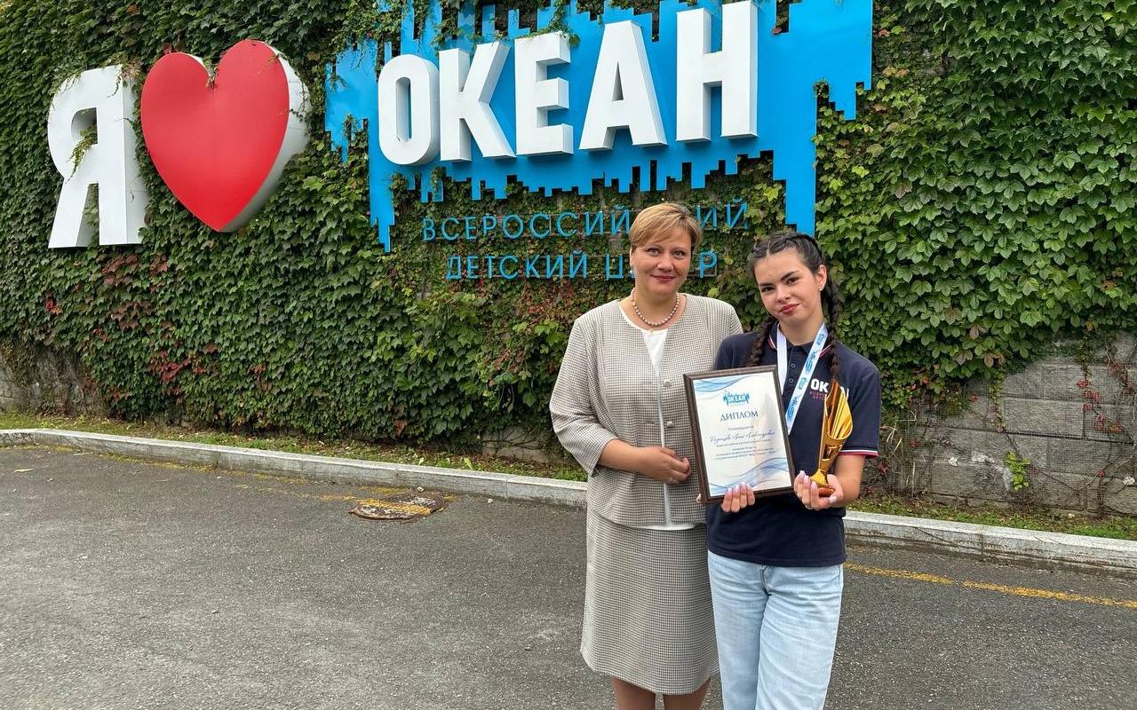 ФОТО к новости: Студентка НГПУ стала призером конкурса «Лучший вожатый ВДЦ «Океан» – 2024