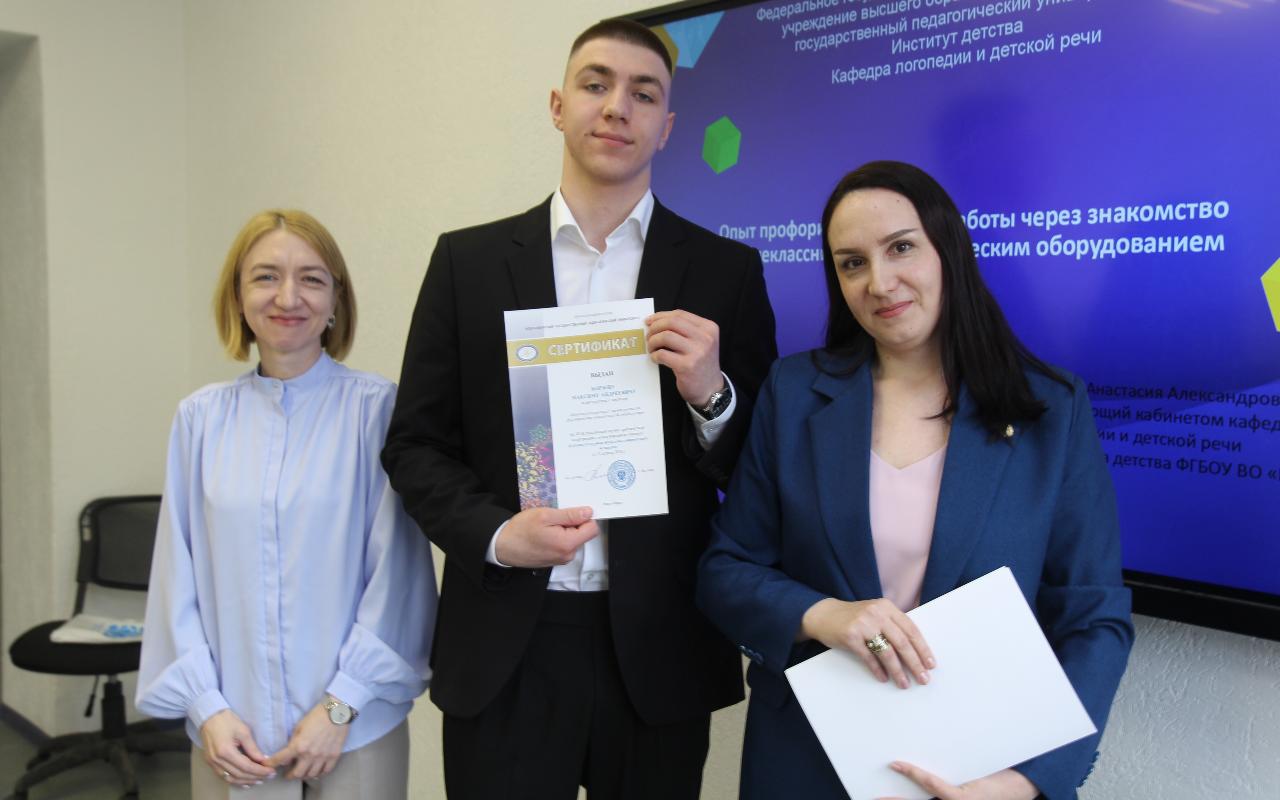 ФОТО к новости: Ещё школьник, но уже учитель: учащиеся и выпускники психолого-педагогических классов раскрыли в НГПУ плюсы обучения в ППК  