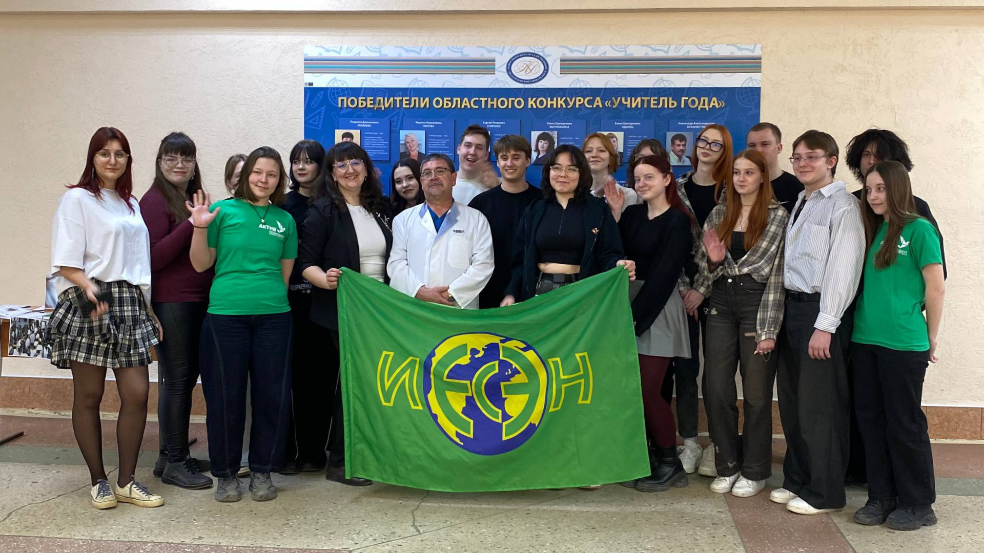 ФОТО к новости: В НГПУ прошёл «Орнитологический калейдоскоп», объединивший студентов, школьников и жителей района