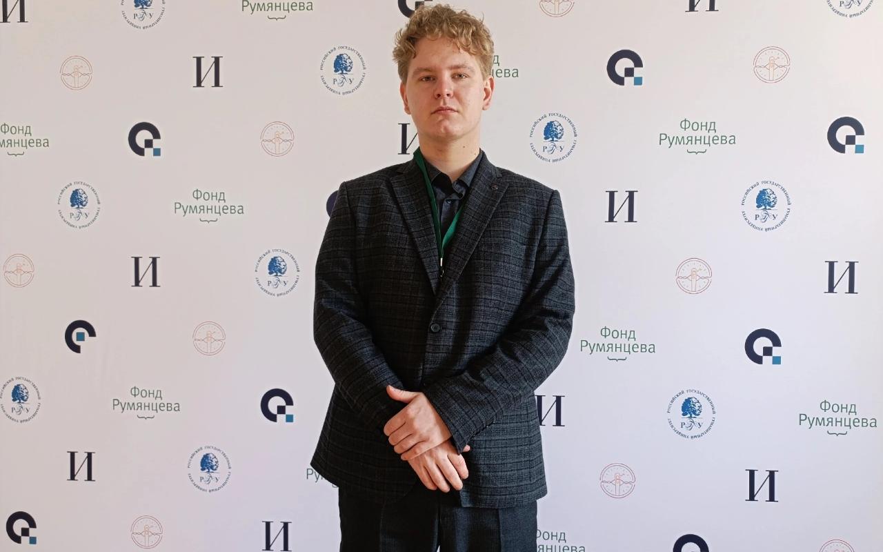 ФОТО к новости: Два выпускника и один студент НГПУ стали призерами конкурса «Учитель истории 2024»