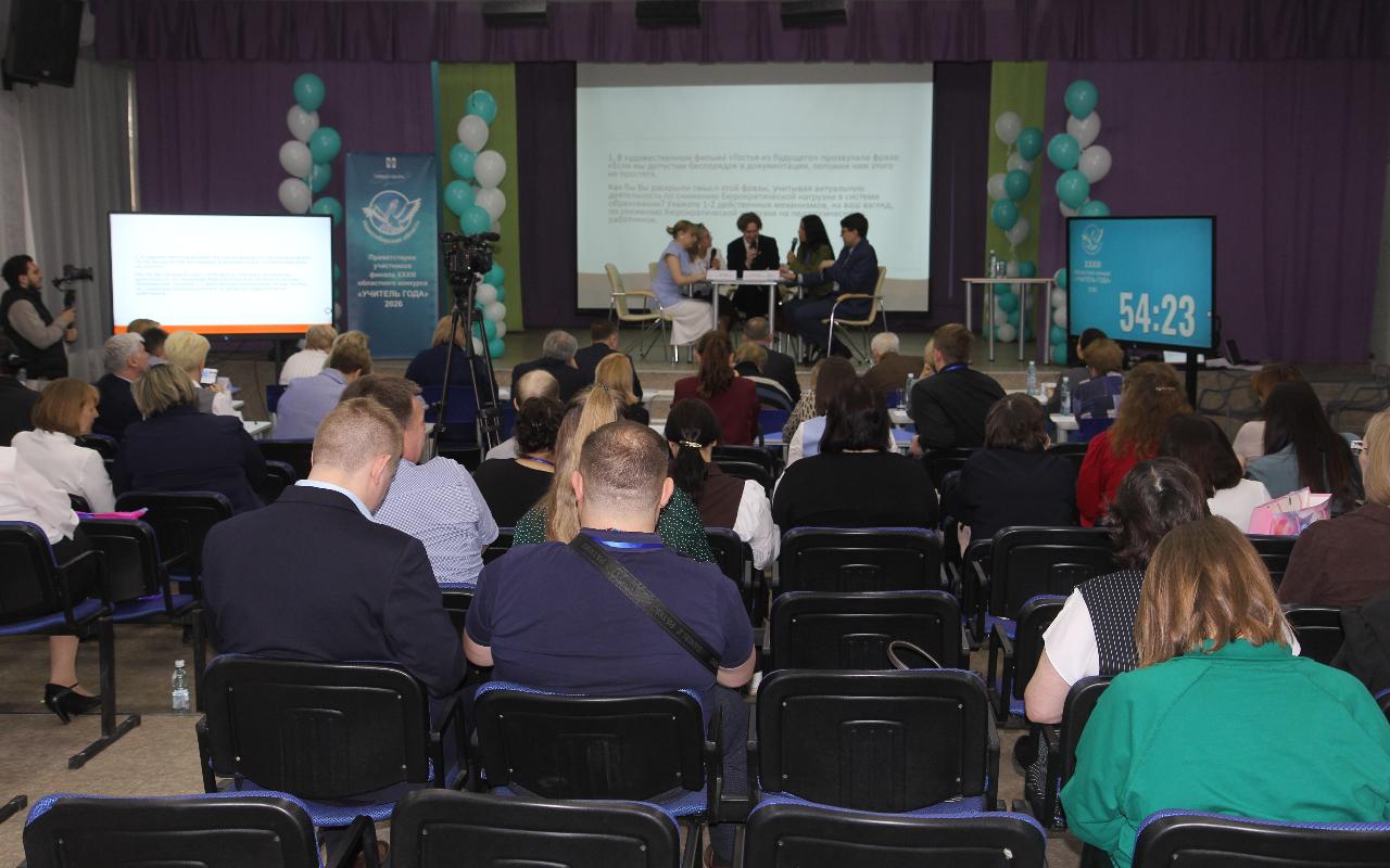 ФОТО к новости: Ректор НГПУ Сергей Нелюбов: «Конкурс «Учитель года» - одно из главных событий педагогической жизни региона»