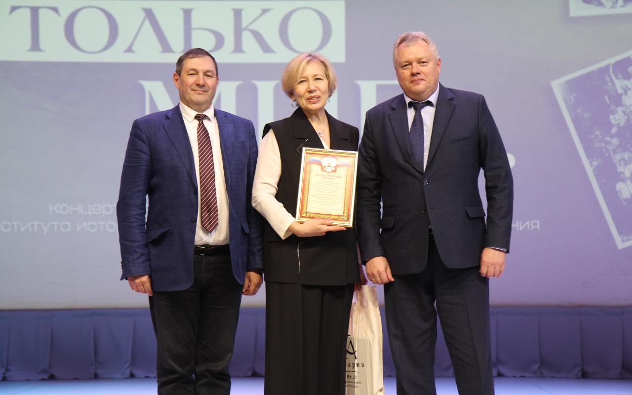 ФОТО к новости: Сохранение традиций и открытость инновациям: ИИГСО НГПУ исполнилось 90 лет