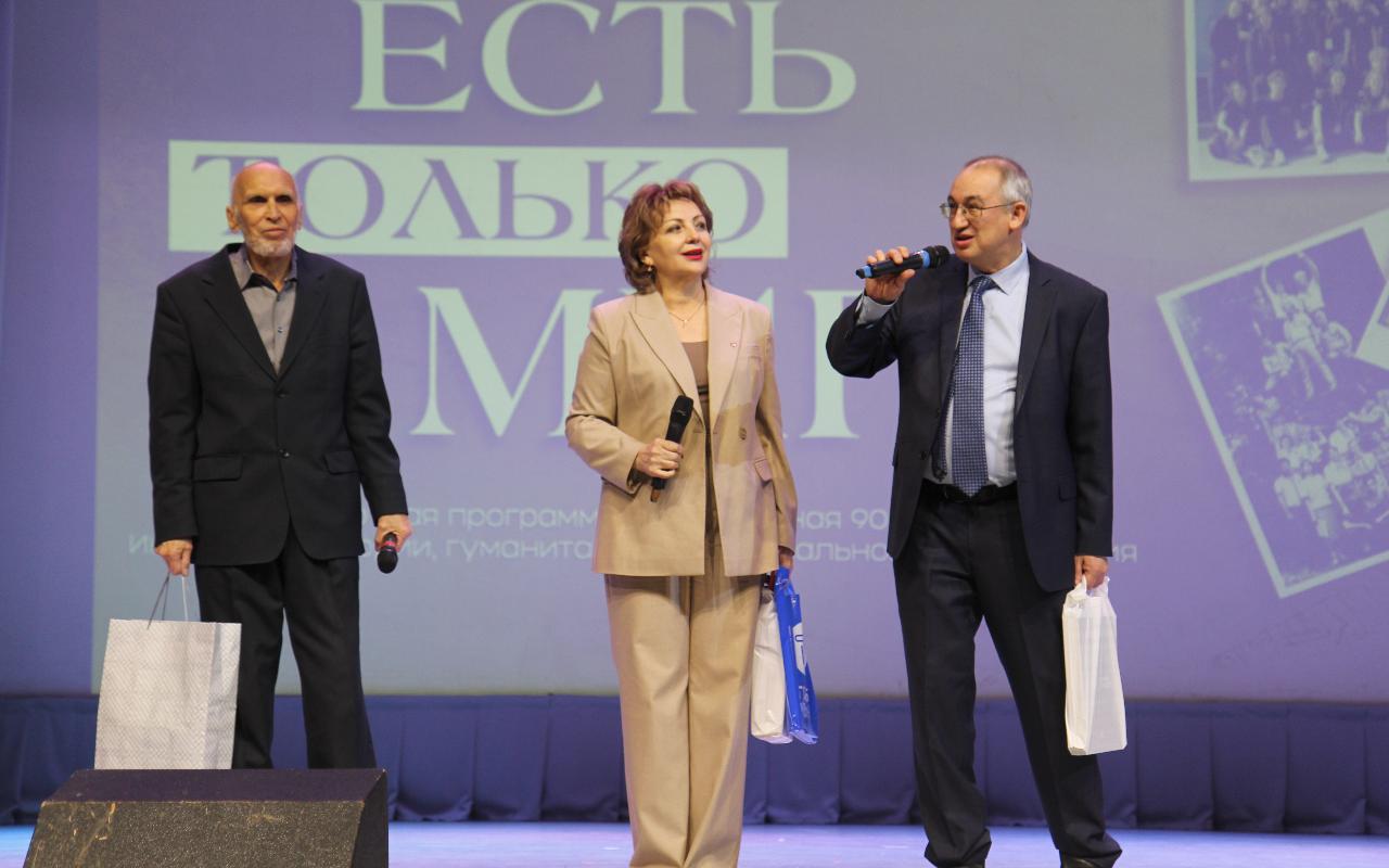 ФОТО к новости: Сохранение традиций и открытость инновациям: ИИГСО НГПУ исполнилось 90 лет